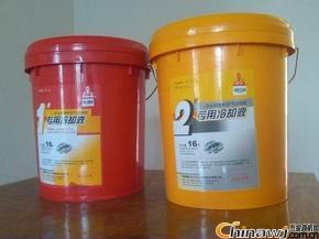 天天娱乐移动端微商城手机版远程运营控制中心